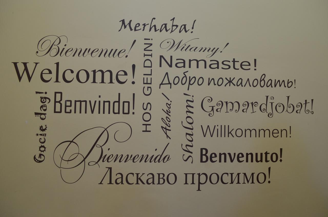 Avto